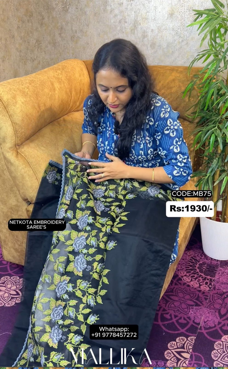 SUPER NET KOTA_JET BLACK SAREE WITH THREAD EMBROIDERY-MB75BLGY